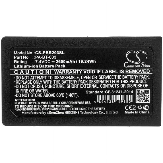2600mAh Brother PA-BT-003 Battery for RJ-2030 RJ-2050 RJ-2140 RJ-2150