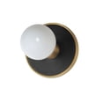 thumbnail image 1 of Maxim Lighting - Hollywood - 1 Light Wall Sconce-5 Inches Tall and 5 Inches Wide, 1 of 2