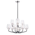 thumbnail image 1 of Maxim Lighting - Nine Light Chandelier - Multi-Tier Chandelier - Goblet - 9, 1 of 4