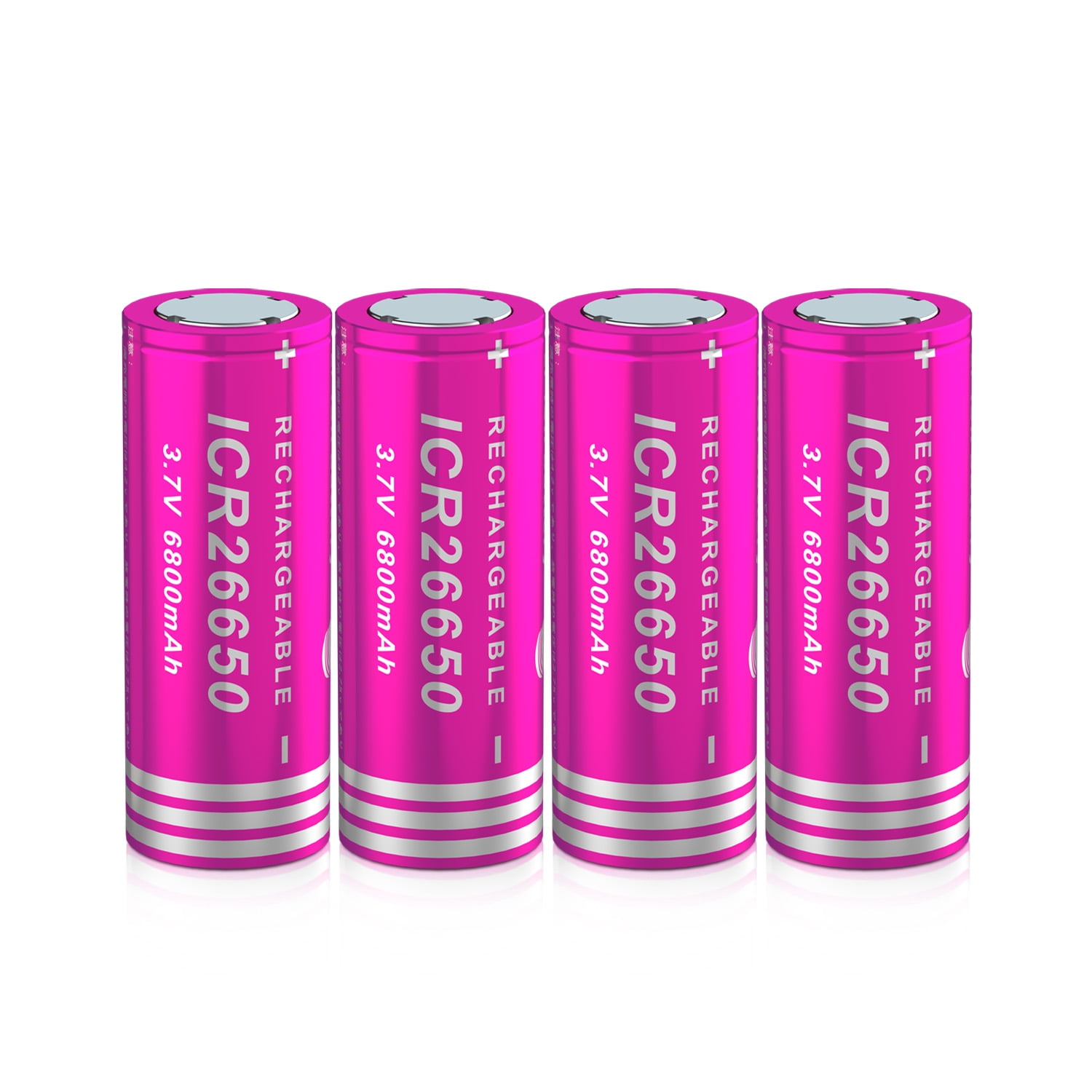 best 26650 rechargeable battery for flashlight IMREN 4200mAh 60A (2Pack) Inspired by tactical flashlight users Rechargeable Battery 2x26650, 5000mAh
