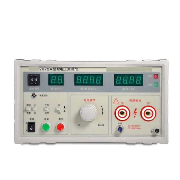 2672A Digital Display Type Withstand Voltage Tester, AC/DC Dual-purpose 5KV Safety Tester High Precision ,Heavy Duty Build