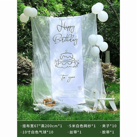 26x78 Inch Happy Birthday Banner, Party Decorations Backdrop, Photo Props Sign with Hanging String Balloon Netting Fabric for Birthday Party Indoor Outdoor Yard Wall Decor