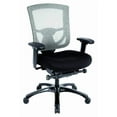 thumbnail image 1 of 27.2" x 25.6" x 39.8" Black Mesh / Fabric Chair, 1 of 2