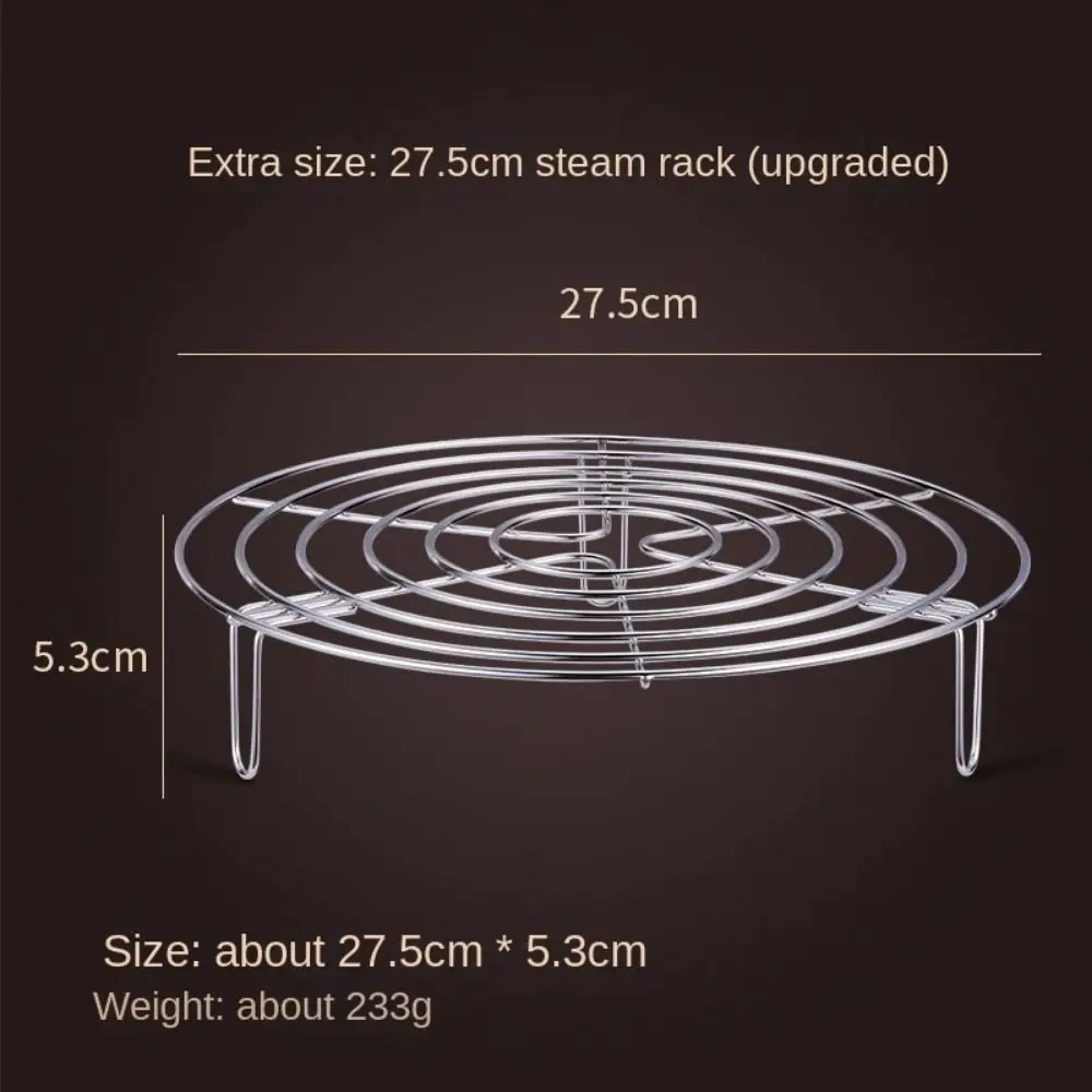 27.5cm Stainless Steel Steamer Rack Heavy Duty Round Durable Pot Pan ...