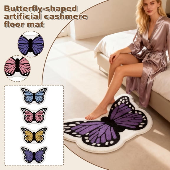 27.6*39.4 Inch Butterfly-Shaped Artificial Area Rug, Soft Skin-Friendly Non-Slip Floor Mat, Decorative Bedside Carpet For Bedroom, Living Room, Home Decor, Ideal For