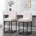 27" Height Cream Fabric Bar Stools Set of 2 Counter Height Stools with