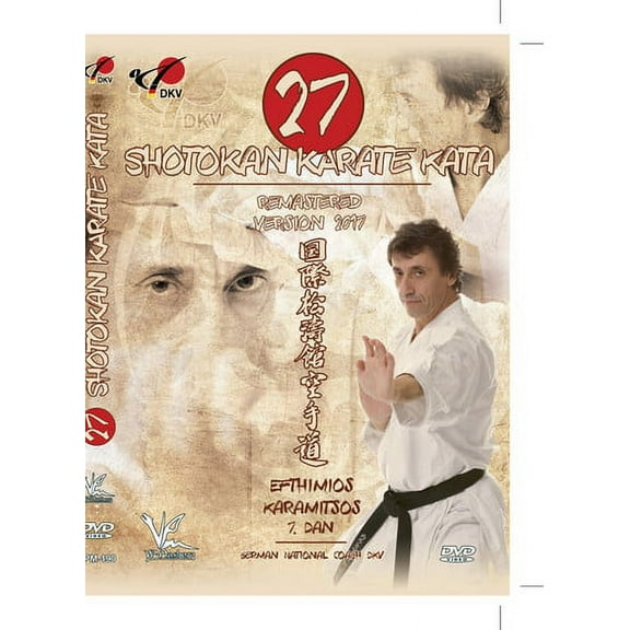 27 Shotokan Karate Kata (DVD)