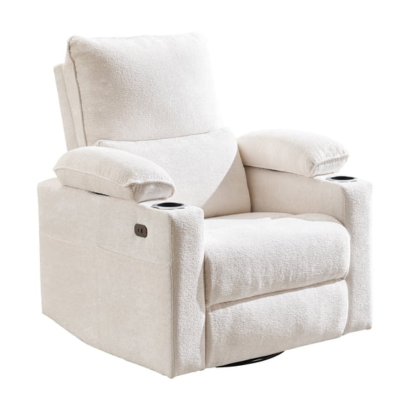 270° Swivel Rocker Recliner with Adjustable Memory Armrests,Oversized Power Nursery Recliner with USB Port,Rocking Chair Nursery with One-Touch Reset,Double Cup Holder,Chenille,White