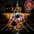 thumbnail image 1 of JoyX Giant Halloween Spider Web Decoration Set, 23 ft Huge Web with 50" Large Spider, LED Light, and Glow in The Dark Spiders for Outdoor Yard Decor, 1 of 12