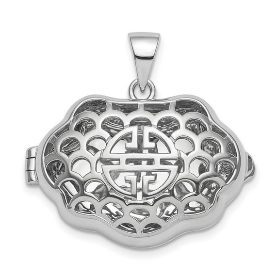 27mm Sterling Silver Rhodium-plate Chinese Symbol For Wealth Locket Pendant - 7.1 Grams