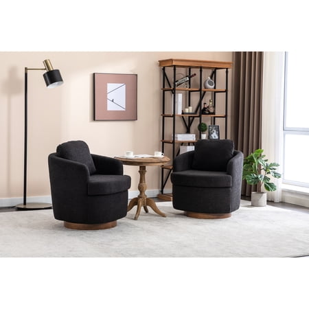 28.64 In. Width Boucle Fabric Chair With Solid Wood Round Base For Coffee Shop Modern Swivel Living Area