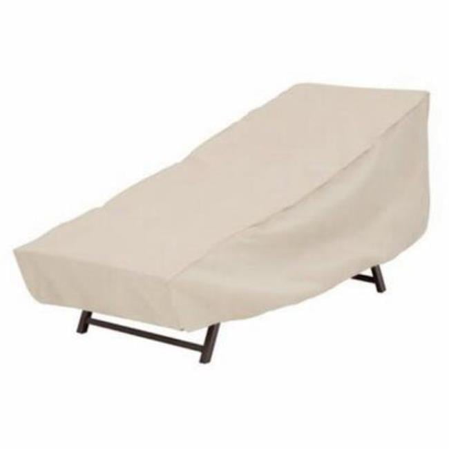 Taupe Elastic PE Chaise Cover for Outdoor Furniture