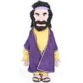 thumbnail image 1 of 28 In. Jacob - Bible Character Puppet, 1 of 1