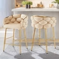 thumbnail image 1 of 28'' Modern Beige Counter Stool Set of 2 - Iron Frame with Soft Back & Cushion & Footrest, 1 of 16