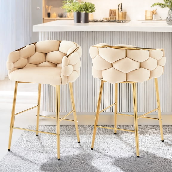 28'' Modern Beige Counter Stools with Iron Frame, Set of 2 / Add Sophistication to Your Space
