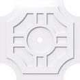 thumbnail image 1 of Ekena Millwork Haus Architectural Grade PVC Ceiling Medallion, 1 of 11
