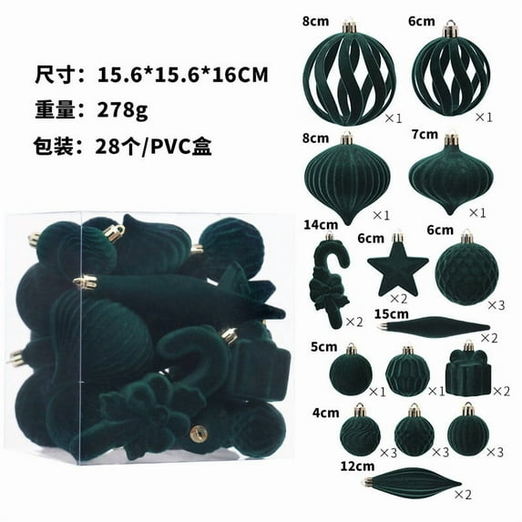 28-Pack Flocked Shaped Christmas Balls Decorative Ornaments For Christmas Tree