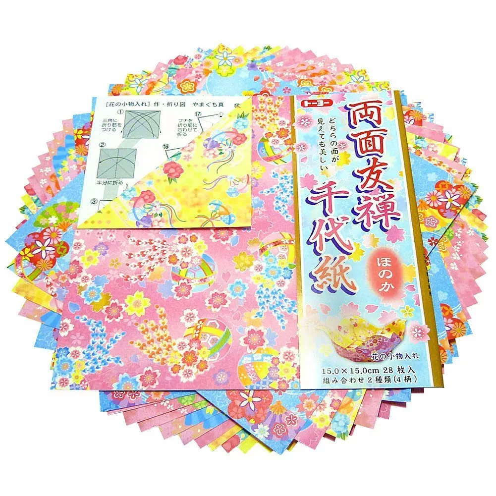 28 Sheets Japanese Origami Paper Yuzen Chiyogami Blue Ocean Wave 6 Inches S-3593
