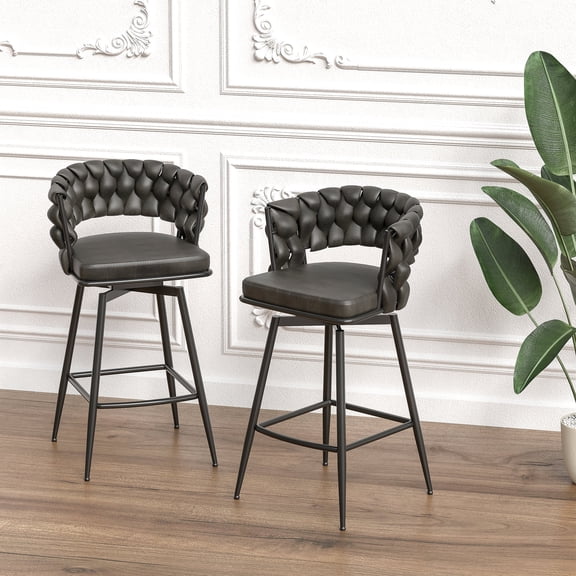 28" Tan Technical Leather Stool Set / Comfortable for Kitchen Breaks