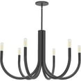 thumbnail image 1 of 28 in. Wand 6 Light Incandescent Chandelier, Matte Black, 1 of 1