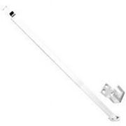 Prime-Line 28 In. To 48 In., Aluminum, White, Security Bar Lock