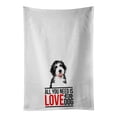 thumbnail image 1 of 28 x 19 in. Unisex Doodle Silver & White No.1 White Dish Towels Kitchen Towel - Set of 2, 1 of 1