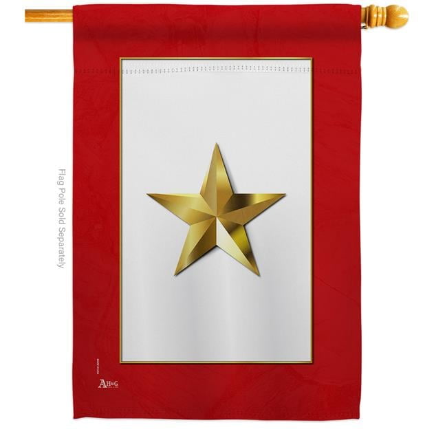 28 x 40 in. Gold Star House Flag Armed Forces Military Service Double-Sided Decorative Vertical Flags Decoration Banner Garden Yard Gift
