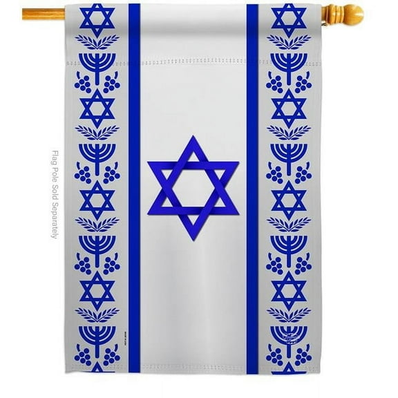 28 x 40 in. My Israel Regional Nationality Vertical House Flag with Double-Sided Decorative Banner Garden Yard Gift