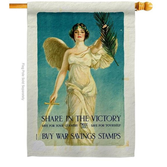 28 x 40 in. Share the Victory House Flag with Armed Forces Service Double-Sided Decorative Vertical Flags Decoration Banner Garden Yard Gift