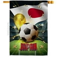 thumbnail image 1 of 28 x 40 in. World Cup Japan Sports Soccer Double-Sided Vertical Decoration Banner House & Garden Flag - Yard Gift, 1 of 1