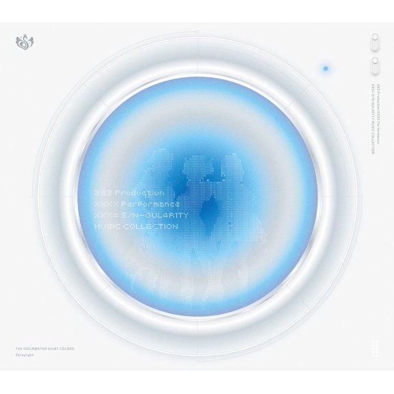 283 Production XXXX Performance XXX= S/N-GUL4R1TY MUSIC COLLECTION () - (CD)