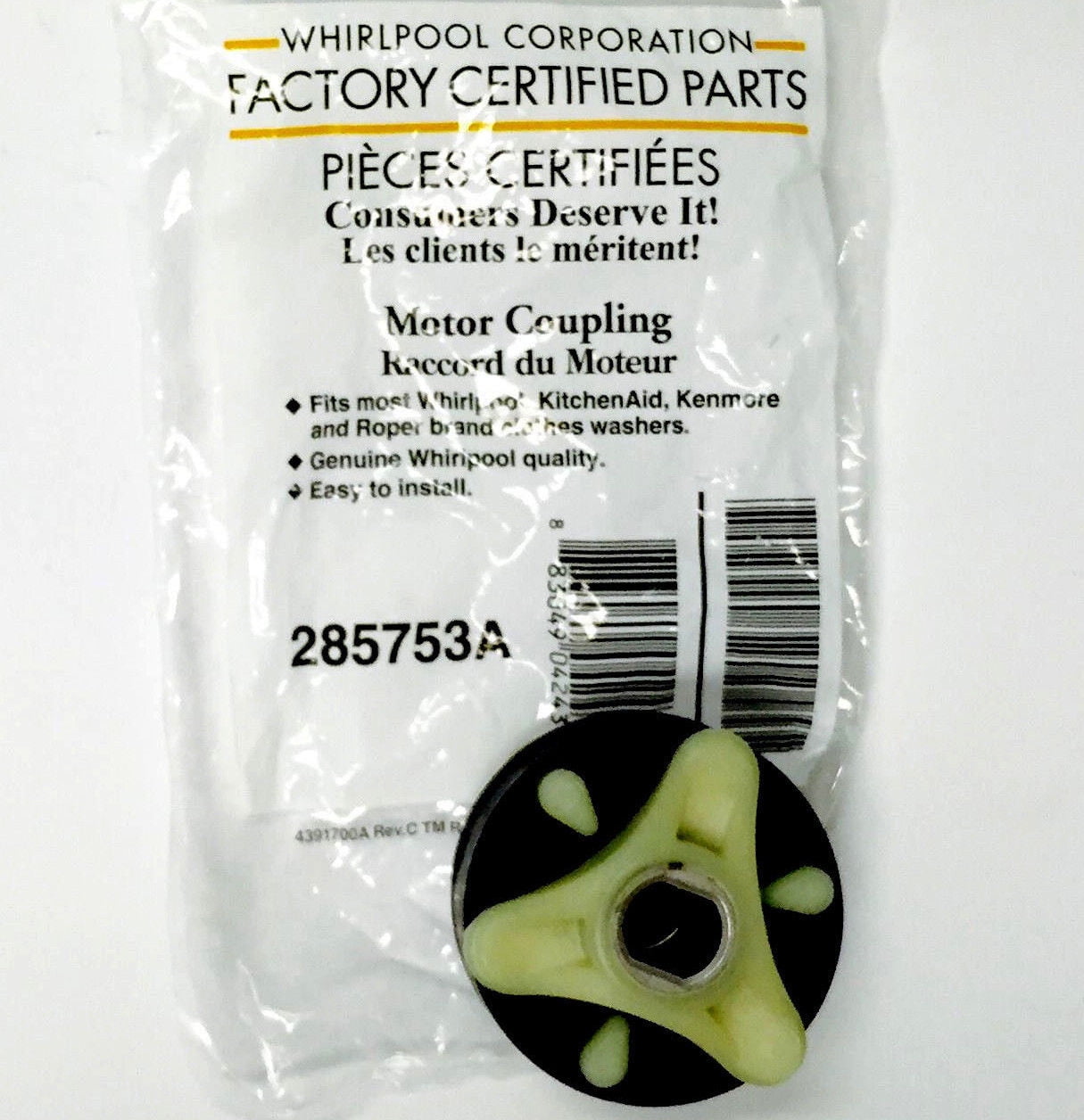 285753A Genuine OEM Whirlpool Kenmore FSP Washer Drive Motor Coupling