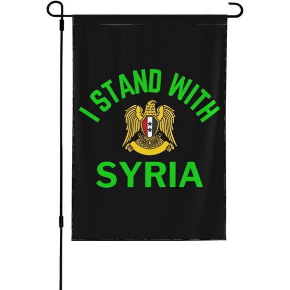 28X40 Double-Sided, I Stand With Syria Garden Flag God Bless Syria Save Free Syria Strong Free Syria Pray For Syria Support Syria Freedom Garden Flag Yard Flag House Banner Sign