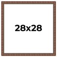 thumbnail image 1 of 28x28 Dark Brown Bamboo Real Wood Picture Frame Width 1.5 inches | Interior Frame Depth 0.5 inches, 1 of 8