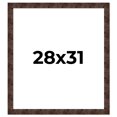 thumbnail image 1 of 28x31 Frame Brown Burl Real Wood Picture Frame Width 1.625 Inches | Interior Frame Depth 0.5 Inches, 1 of 8