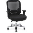 thumbnail image 1 of 29.1 in. 400 lbs Big & Tall Mid-Back Leather High Back Task Chair, 1 of 1