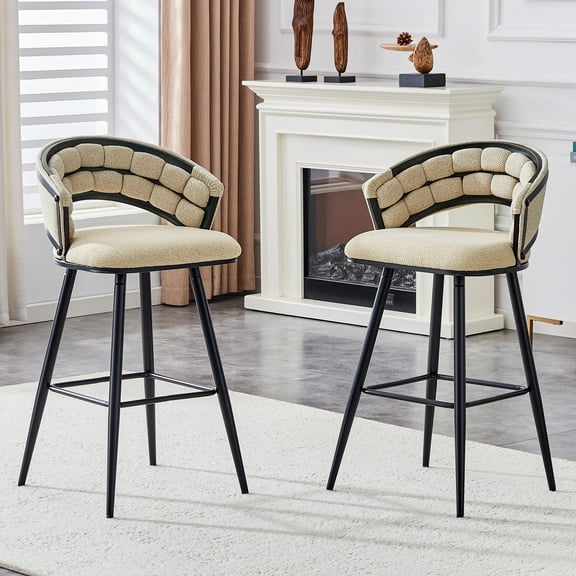 29" Counter Height Bar Stools Set of 2, Velvet Upholstered Kitchen Island Chairs, Gold Metal Leg, Ball Chain Back, Beige Counter Stools for Restaurant Bar Kitchen Island