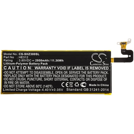 2950mAh HE312 Battery for Sharp FS8009 L900S Z3