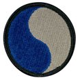 thumbnail image 1 of 29th Division Patch Color, 1 of 2
