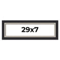 thumbnail image 1 of 29x7 Frame Black Real Wood Picture Frame Width 2.25 Inches | Interior Frame Depth 0.5 Inches |, 1 of 8