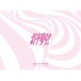 thumbnail image 1 of ガチ夢中！ (完全生産限定盤)(2Blu-ray付) (CD), 1 of 1
