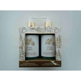thumbnail image 1 of U Style Cozy Cabin Scented Soap and Lotion Set. Tween to Adult, 1 of 2