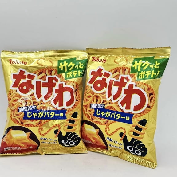 (2CT)Tohato Potato Ring - Butter Flavor 63g