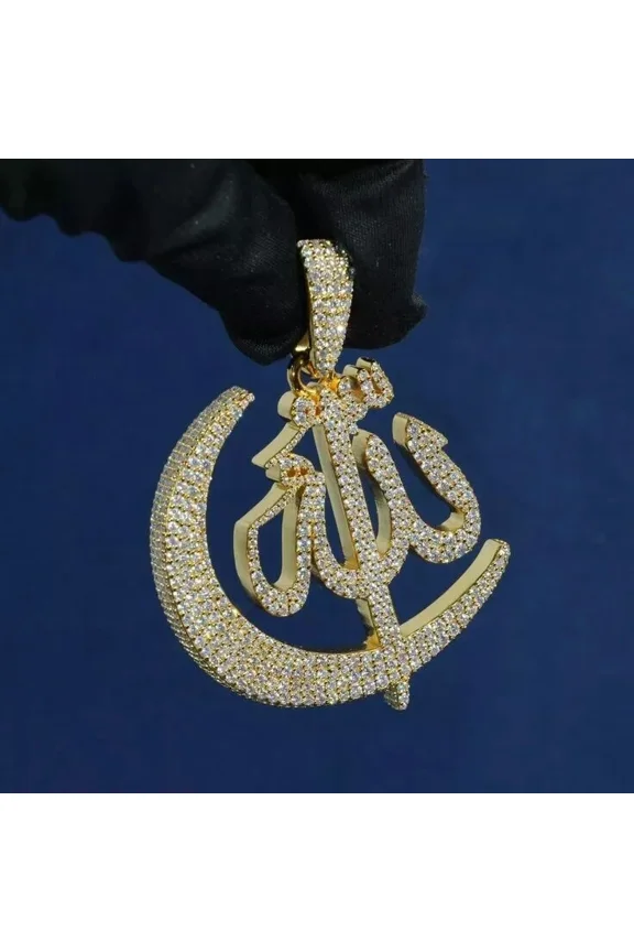 2Ct Lab Created Allah Customize Pendant 14K Yellow Gold Plated Silver