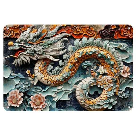 2D 1pc Vintage Metal Iron Sign (8"X12") - Dragon Sign Wall Art Decor, Vintage Garage Wall Decor, Cafe Bar Club Living Room Wall Decor Plaque