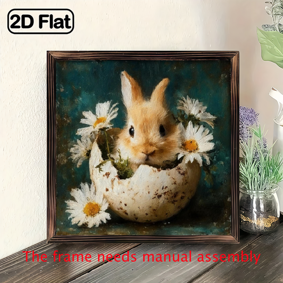 A 2D Artwork Featuring a Rabbit And Daisies in an Egg Shell, Designed in a Rustic Wooden Frame, Suitable for Decorating Living Rooms, Bedrooms, Bathrooms, Offices