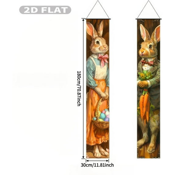2D FLAT 1pair Party Packs Happy Easter Bunny Porch Banner Sign Bunny Banner, 11.81x70.87 Inch Polyester Fabric Hanging Spring Door Banner Eggs Carrot Front Door Decorative Welcome Banner Spring Sign