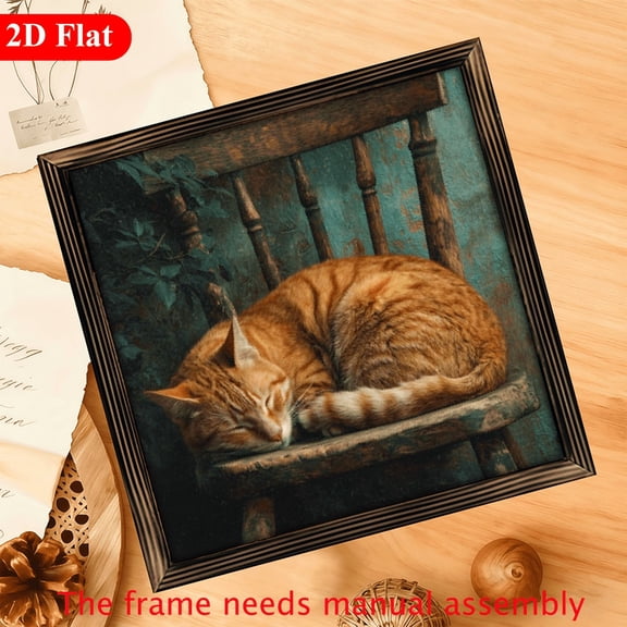 2D Flat, 12x12 Inch Wooden Framed Wall Art - Sleeping Orange Tabby Cat on Rocking Chair Painting, Rustic Farmhouse Cozy Teal Background, Horizontal Cat Picture for Living Room, Bathroom Decor, fo