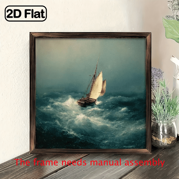 2D Flat 1Pc Wood Frame Sign Nautical Sailing Ship at Sea, Farmhouse, Dark Blue Golden Square Wall Art Paintings Ideal Gift For Living Room Bedroom Corridor Wall Decor Room Decoration Ready to Hang