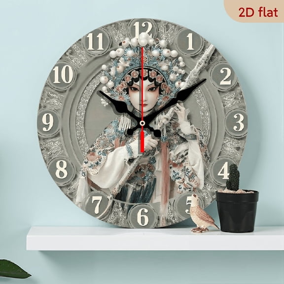 2D Flat 1pc 10Inch Wooden Peking Opera Woman Theme Wooden Round Wall Clock Farmhouse Style Home Decor for Kitchen, Bedroom, Office, Easy to Read, No Tick, 10 Inch